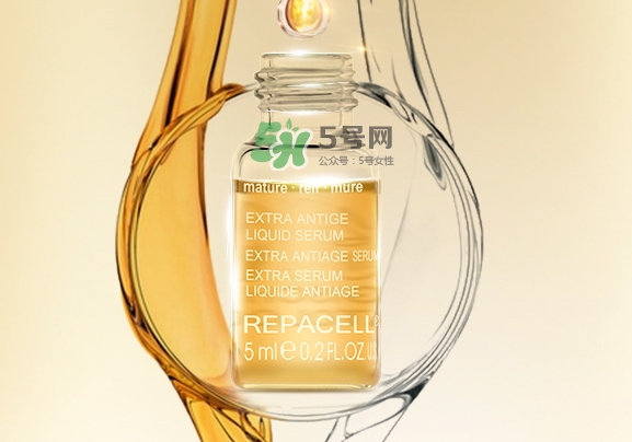 repacell瑞鉑希適合什么年齡？瑞鉑希適合什么膚質(zhì)