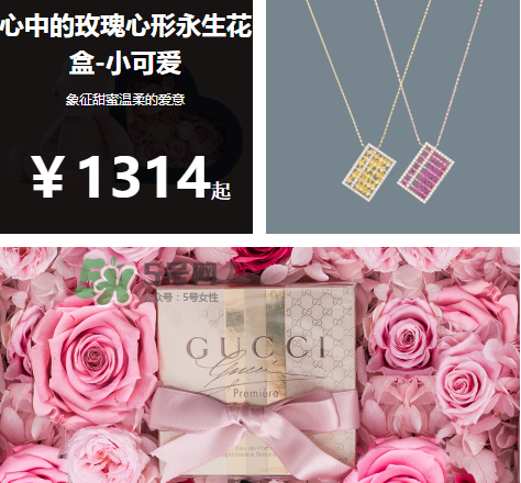 野獸派是什么品牌？野獸派是哪個(gè)國家的？