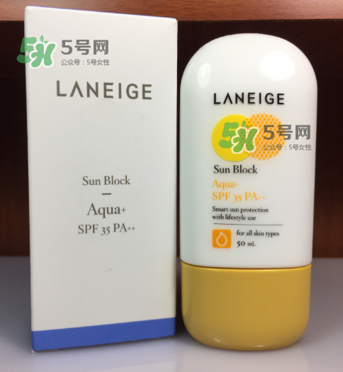 蘭芝防曬霜好用嗎？蘭芝防曬霜防水嗎？