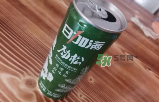 日加滿飲料怎么樣？日加滿和紅牛哪個好？