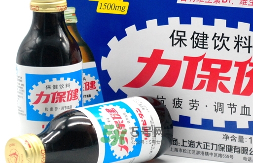 力保健能多喝嗎？力保健有副作用嗎