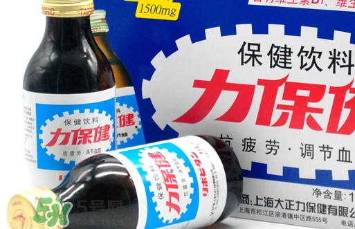 力保健能多喝嗎？力保健有副作用嗎