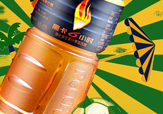 黑卡飲料多少錢一瓶？黑卡6小時價格表