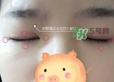 jayjun眼霜怎么用？jayjun黃金雪花眼霜使用方法