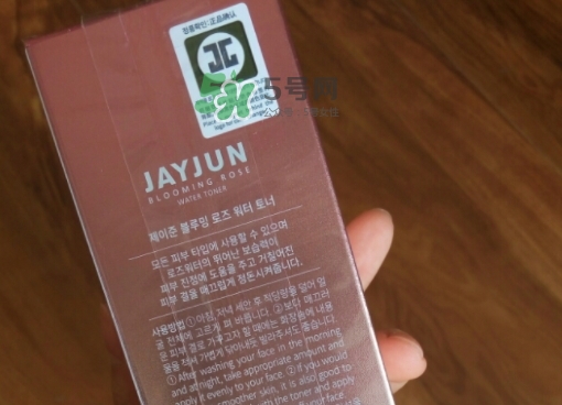 jayjun玫瑰爽膚水怎么樣？jayjun玫瑰爽膚水精華水價(jià)格