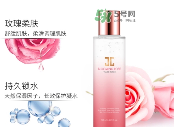 jayjun玫瑰爽膚水怎么樣？jayjun玫瑰爽膚水精華水價(jià)格