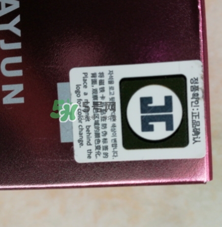 jayjun玫瑰爽膚水怎么用？jayjun玫瑰爽膚水精華水用法