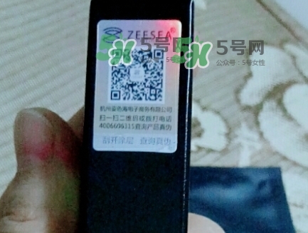 zeesea按壓口紅怎么樣？zeesea按壓口紅多少錢？