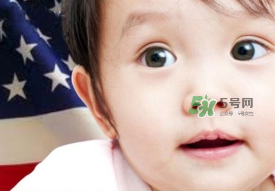 去美國生孩子好嗎？去美國生孩子的條件