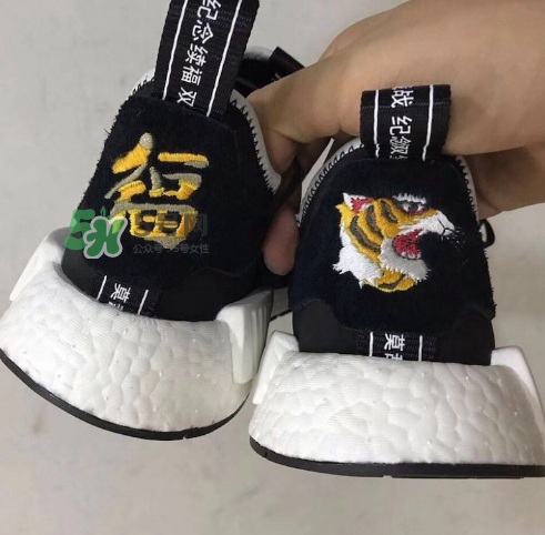 neighborhood與adidas nmd r1聯(lián)名抗戰(zhàn)紀(jì)念款虎頭鞋什么時候發(fā)售？