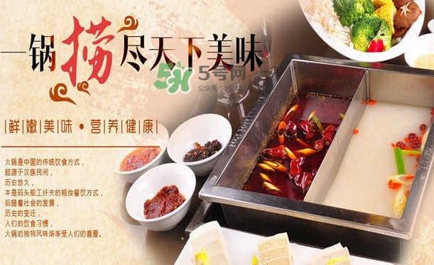 海底撈會員卡怎么辦？海底撈會員卡有什么用