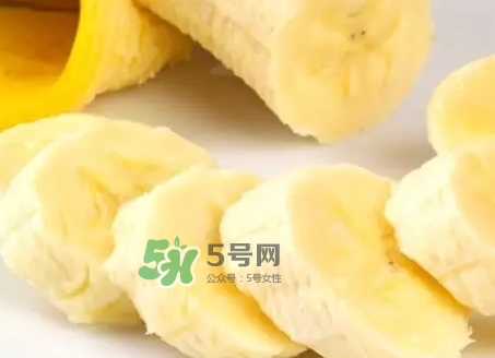 帝王蕉孕婦可以吃嗎？懷孕可以吃帝王蕉嗎