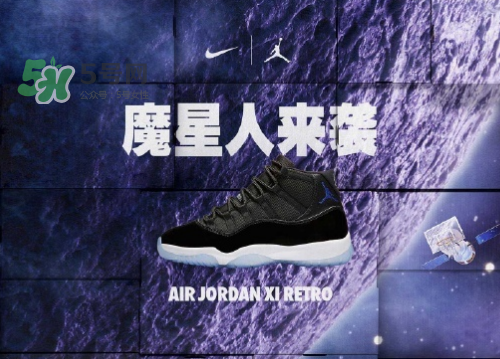 nike spike閃購活動打幾折？nike spike閃購優(yōu)惠時間