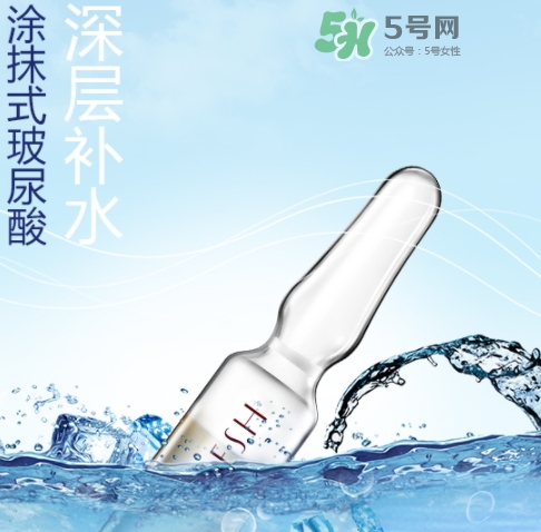 德國OJESH歐婭詩玻尿酸安瓶怎么樣？OJESH安瓶怎么用