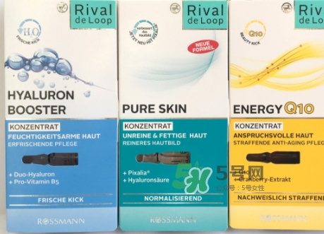 rival de loop玻尿酸怎么用？rival de loop玻尿酸安瓶用法
