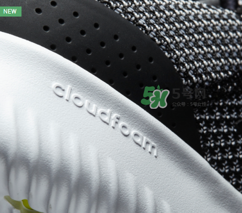 adidas neo cloudfoam ultimate怎么樣？阿迪達(dá)斯ultimate配置介紹