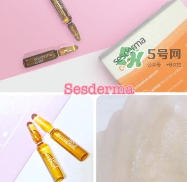 安瓶什么牌子好？安瓶品牌推薦