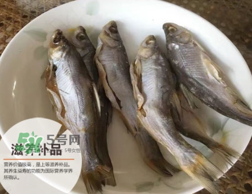 刁子魚多少錢一斤？刁子魚價(jià)格表