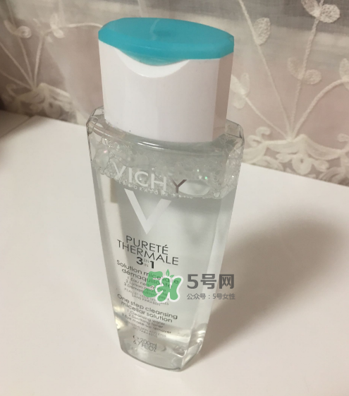 薇姿卸妝水怎么樣？薇姿卸妝水好用嗎？