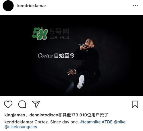喇嘛kendrick lamar與nike合作了嗎？kendrick lamar與nike合作的哪款？