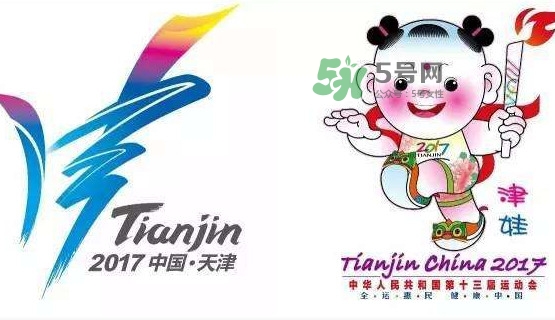 天津全運(yùn)會(huì)吉祥物是誰(shuí)設(shè)計(jì)的？吉祥物津娃哪里可以買(mǎi)到