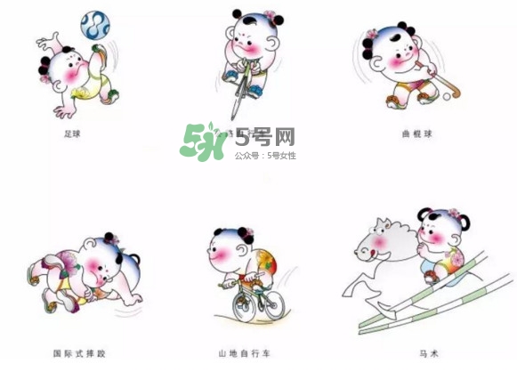 天津全運(yùn)會(huì)為什么取消金牌獎(jiǎng)牌榜？天津全運(yùn)會(huì)什么時(shí)候結(jié)束