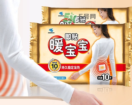 小林制藥暖寶寶怎么樣？小林制藥暖寶寶怎么用