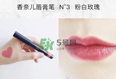 香奈兒唇膏筆2017款怎么用？香奈兒唇膏筆好用嗎？