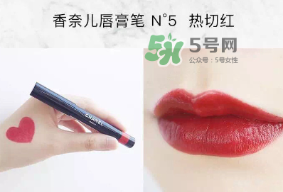 香奈兒唇膏筆2017款怎么用？香奈兒唇膏筆好用嗎？