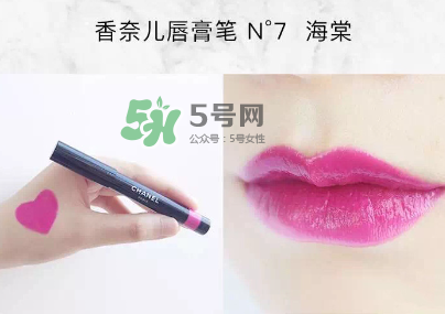 香奈兒唇膏筆2017款怎么用？香奈兒唇膏筆好用嗎？