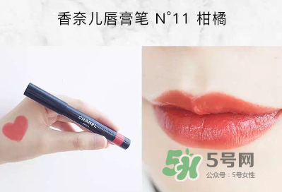香奈兒唇膏筆2017款怎么用？香奈兒唇膏筆好用嗎？