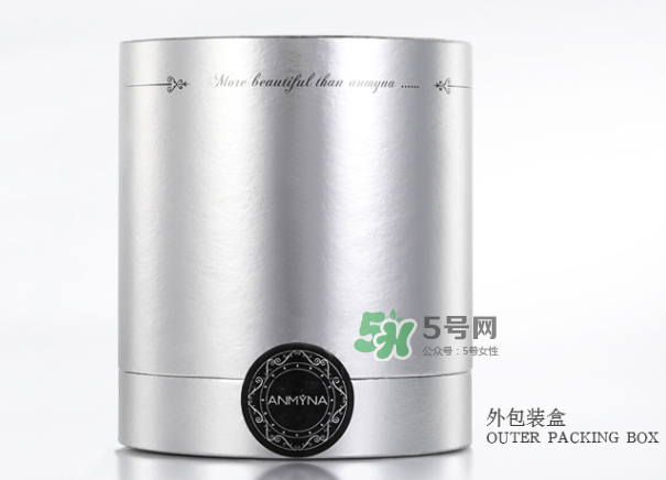 安米娜素顏霜好用嗎？安米娜素顏霜怎么樣？