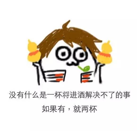 開黑開房兩不誤，王者農(nóng)藥實(shí)力撩妹6步驟
