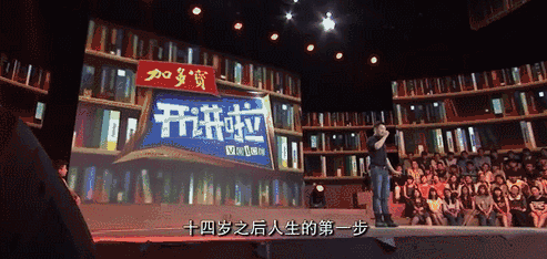 吳京｜對(duì)老婆好，你才能出人頭地