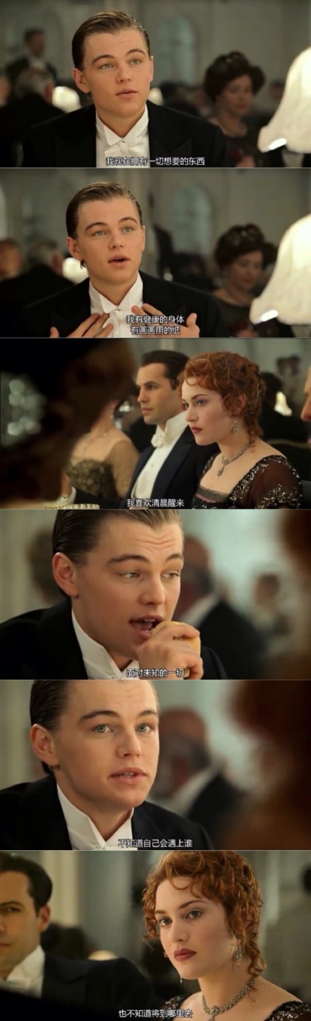 妹紙拒絕我，說有喜歡的人，我該怎么辦？
