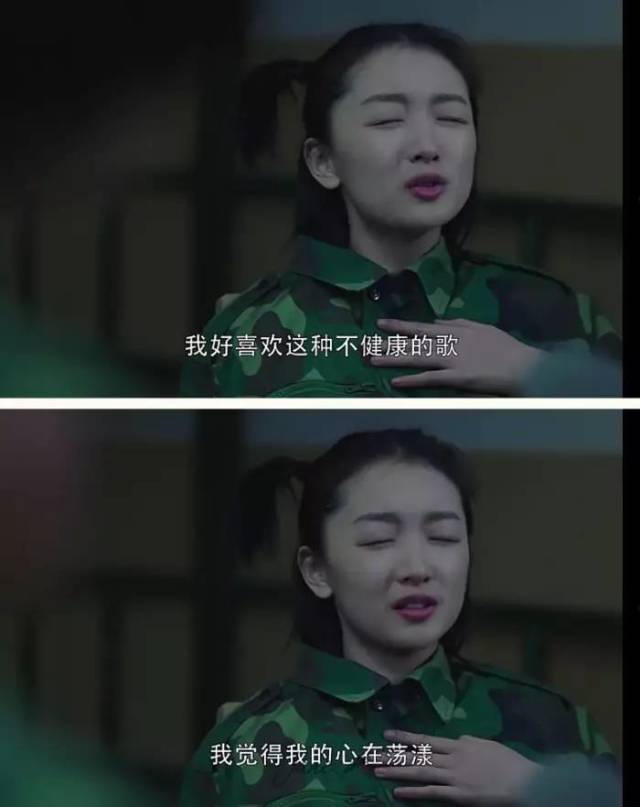 追女生的這條道路上，以大多數(shù)人努力的程度，根本輪不到拼套路。