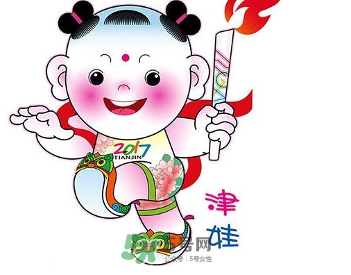 2017天津全運(yùn)會有哪些項目？天津全運(yùn)會有什么項目