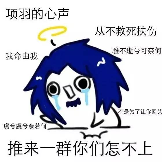 開黑開房兩不誤，王者農(nóng)藥實(shí)力撩妹6步驟