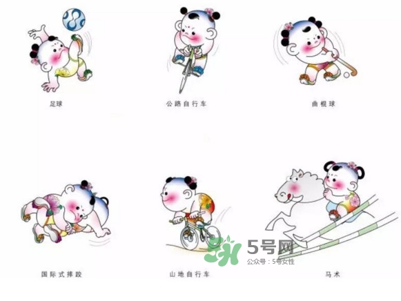 天津全運(yùn)會(huì)吉祥物是誰(shuí)設(shè)計(jì)的？吉祥物津娃哪里可以買(mǎi)到