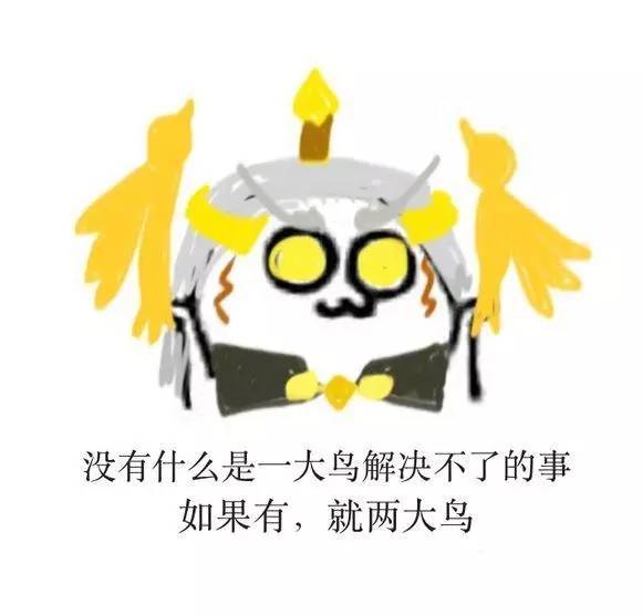開黑開房兩不誤，王者農(nóng)藥實(shí)力撩妹6步驟
