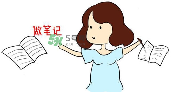 一孕傻三年是真的嗎？為什么懷孕會(huì)變傻？