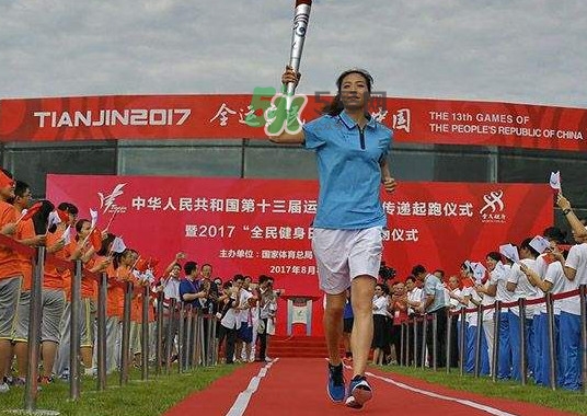 2017天津全運(yùn)會有哪些項目？天津全運(yùn)會有什么項目