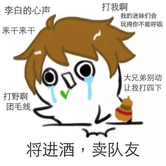 開黑開房兩不誤，王者農(nóng)藥實(shí)力撩妹6步驟