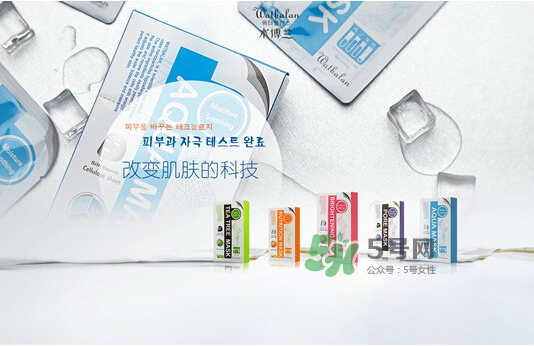 水博蘭什么檔次？水博蘭這個牌子怎么樣？