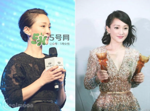 apm Monaco是什么牌子？apm Monaco是奢侈品嗎？