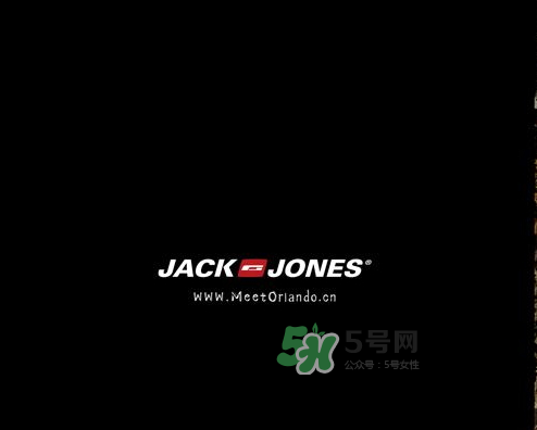 杰克瓊斯是哪國的品牌？杰克瓊斯是哪里的品牌？