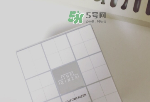 the ginza面霜怎么樣？theginza至尊面霜多少錢