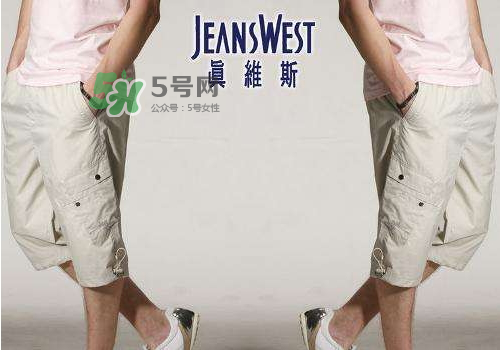 真維斯算幾線檔次衣服？真維斯屬于什么檔次？