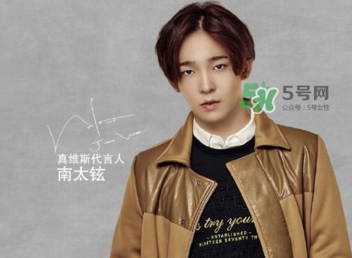 真維斯算幾線檔次衣服？真維斯屬于什么檔次？