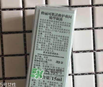 skinceuticals杜克是什么牌子？杜克是哪個(gè)國(guó)家的什么檔次